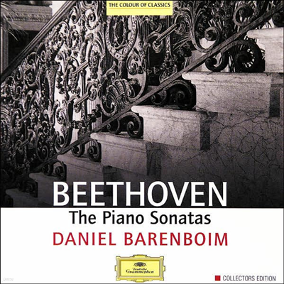 亥: ǾƳ ҳŸ  (Beethoven: The Piano Sonatas) (9CD) - Daniel Barenboim