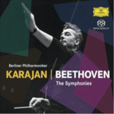 베토벤 : 교향곡 - 60년대 녹음 전집 (Beethoven : 9 Symphonies) (6 SACD Hybrid) - Herbert Von Karajan