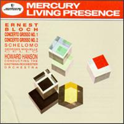 :  ְ 1, 2, θ (Bloch: Concerto Grosso No.1 & 2, Schelomo) - Harold Lawrence