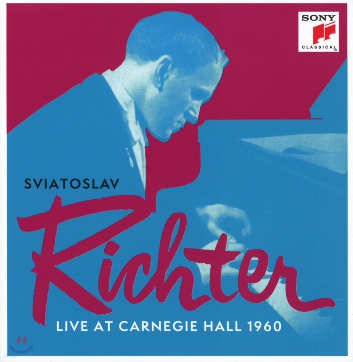 Sviatoslav Richter 스비아토슬라프 리히터 1960년 카네기홀 녹음 전곡집 (Live at Carnegie Hall)