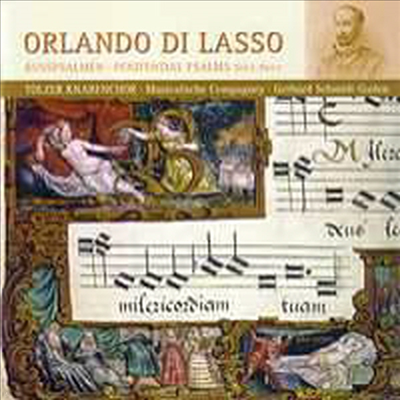 Orlando Di Lasso : Penitential Psalms Part 2 (CD) - Gerhard Schmidt-Gaden