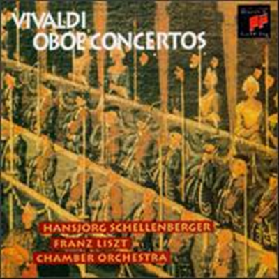 ߵ:  ְ (Vivaldi: Concertos for Oboe, Stings and Basso continuo) - Hansjorg Schellenberger