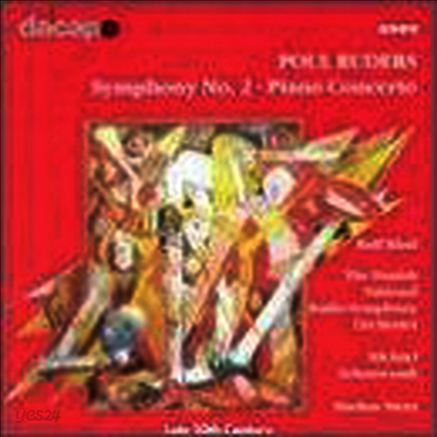 Ruders: Symphony No 2, Piano Concerto (CD) - Michael Schonwandt