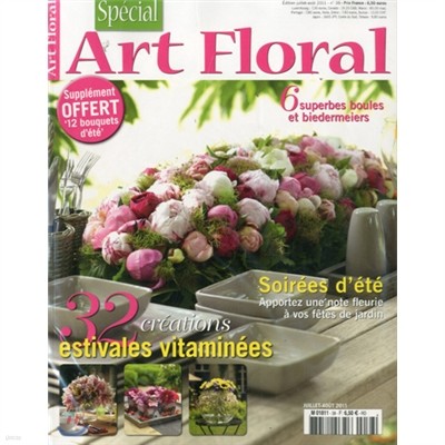 Art Floral (谣) : 2011 No. 38