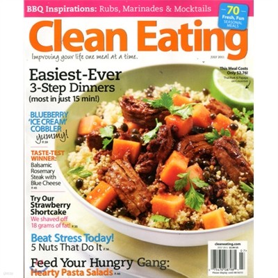 Clean Eating (谣) : 2011 07
