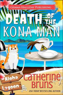 Createspace Independent Publishing Platform Death of the Kona Man: A Carrie Jorgenson Aloha Lagoon Mystery