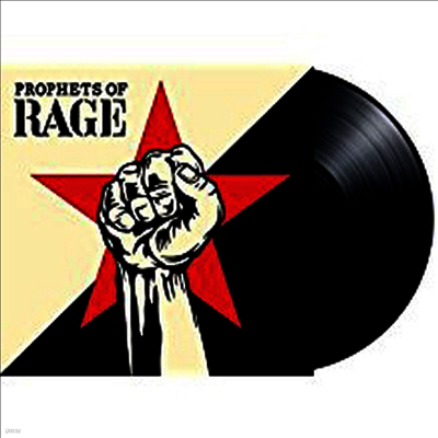 Prophets Of Rage — Prophets Of Rage 앨범 커버