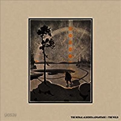 Rural Alberta Advantage - The Wild (MP3 Dowload)(LP)