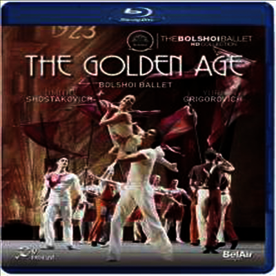볼쇼이 발레단 - 쇼스타코비치: 황금의 시대 (Bolshoi Ballet - Shostakovich: The Golden Age) (한글무자막)(Blu-ray) (2017) - Pavel Klinichev