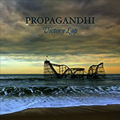 Propagandhi — Victory Lap (MP3 Download) 앨범 커버