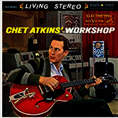 Chet Atkins — Workshop 앨범 커버