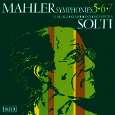 말러: 교향곡 5, 6, 7번 (Mahler: Symphony No.5, 6 & 7) (Ltd. Ed)(Tower Records)(DSD)(3 SACD Hybrid)(일본반) - Georg Solti