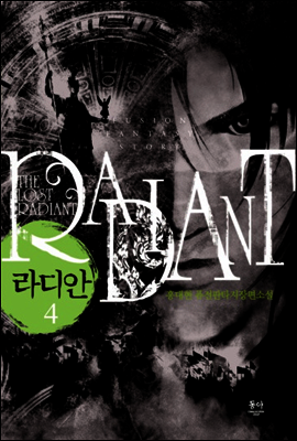 책 정보