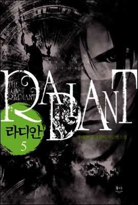 책 정보