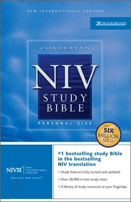 Zondervan NIV Study Bible, Personal Size