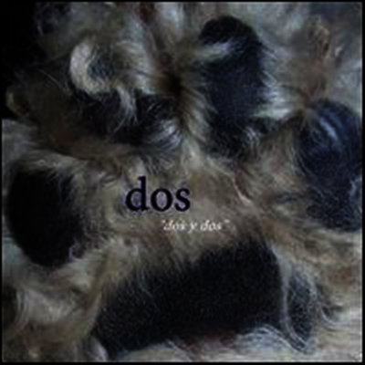 Dos — dos y dos 앨범 커버