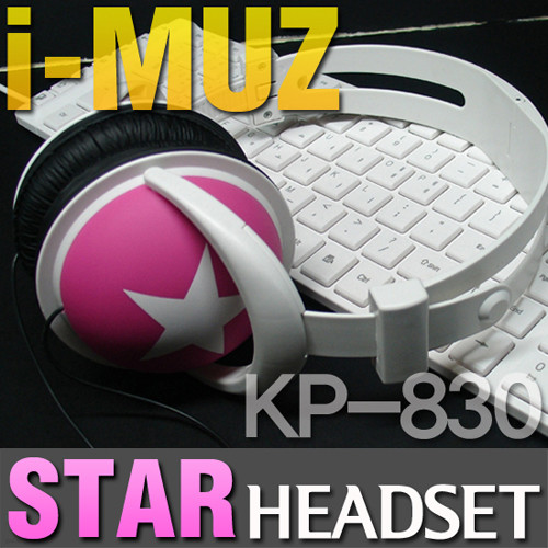 ★건평정보통신★KP-830 i-MUZ 스타 헤드셋/볼륨조절/빌트인마이크/헤어밴드형/어학용/PC방/MP3