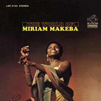 Miriam Makeba - World Of Miriam Makeba (180G)(LP)