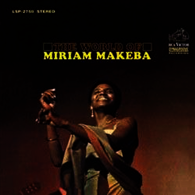 Miriam Makeba — World Of Miriam Makeba 앨범 커버