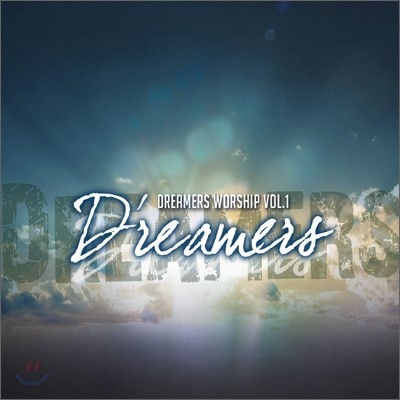 帮ӽ  (D'reamers Worship) 1 - Dreamer's Worship