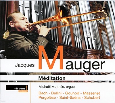 Michael Matthes : ƮҺ  Ƹٿ ǰ (Meditation - for Trombone and Organ) 