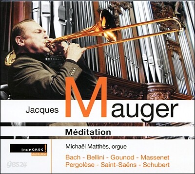 Michael Matthes 명상: 트롬본과 오르간의 아름다운 소품집 (Meditation - for Trombone and Organ)