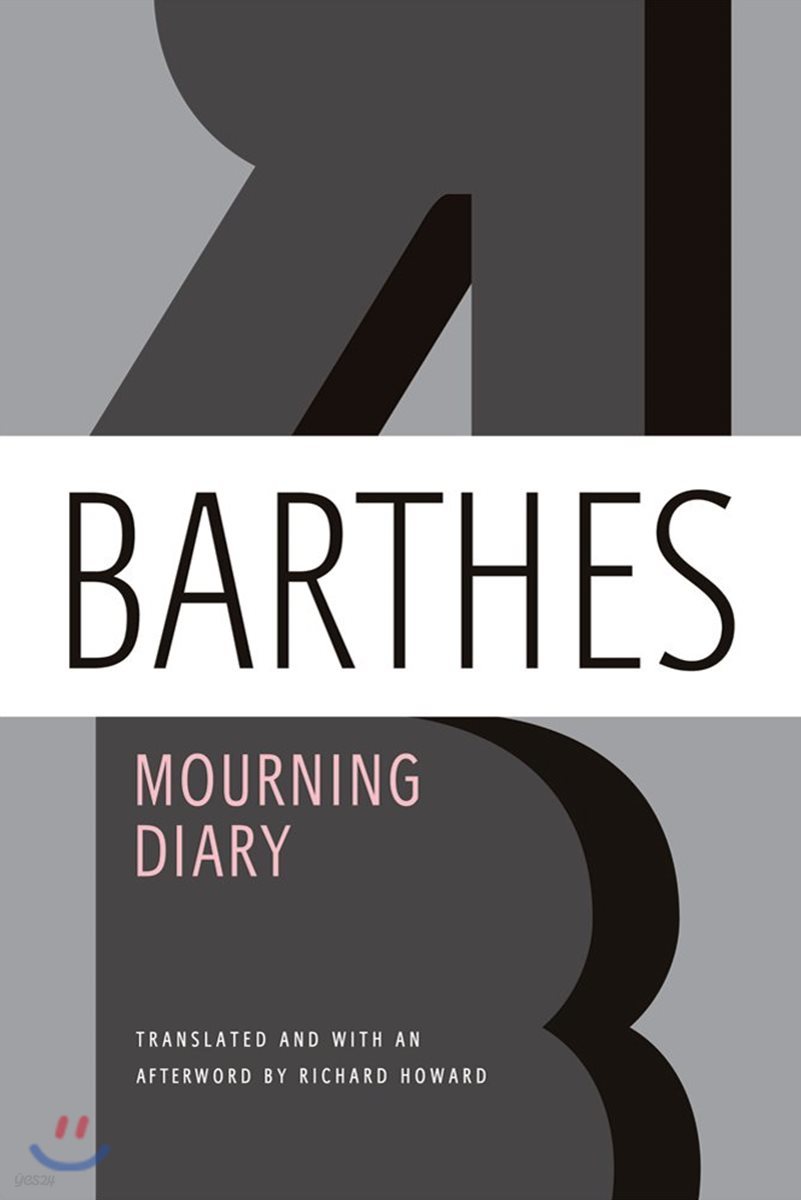 Mourning Diary: October 26, 1977 - September 15, 1979