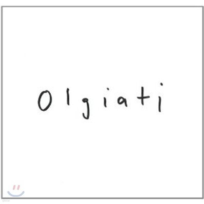 Olgiati - Lecture: A Lecture by Valerio Olgiati