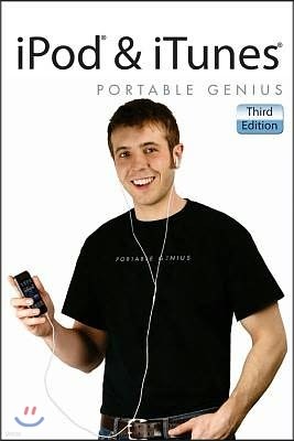 iPod & iTunes Portable Genius