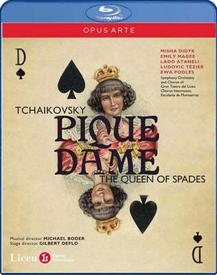 Michael Boder Ű: ̵  (Tchaikovsky: Pique Dame - The Queen Of Spades) 