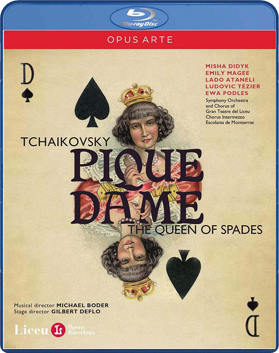 Michael Boder 차이코프스키: 스페이드의 여왕 (Tchaikovsky: Pique Dame - The Queen Of Spades) 