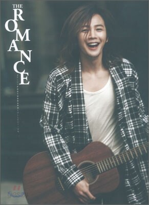 장근석 첫 공식 사진집 : The Romance