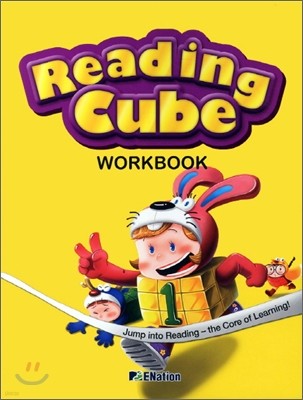 Reading Cube 1 : Workbook