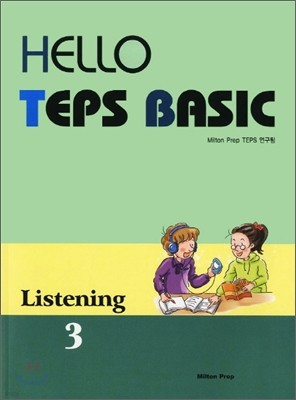 Hello TEPS Basic Listening 3