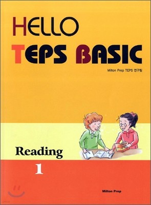 Hello TEPS Basic Reading 1
