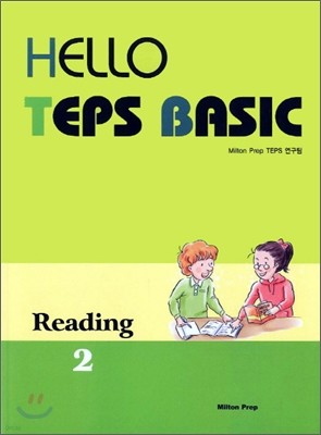 Hello TEPS Basic Reading 2