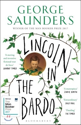 Lincoln in the Bardo (영국판)