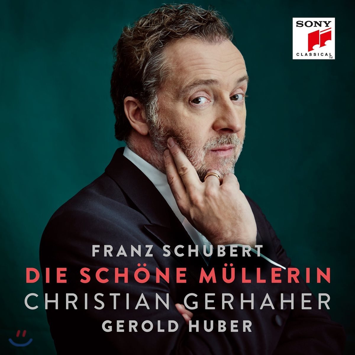 Christian Gerhaher 슈베르트: 아름다운 물방앗간의 처녀 (Schubert: Die Schone Mullerin D.795)