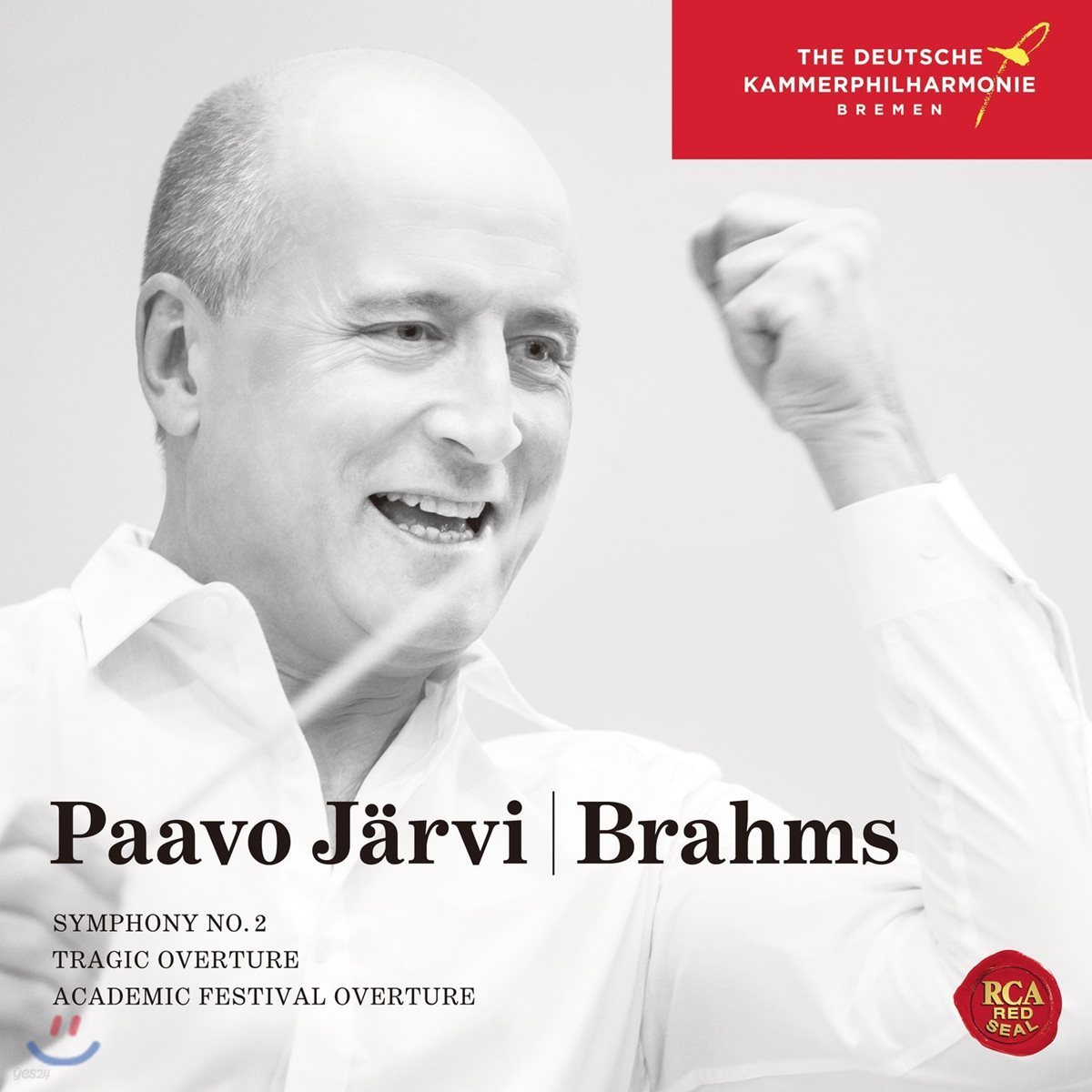 Paavo Jarvi 브람스: 교향곡 2번, 비극적 서곡, 대학 축전서곡 (Brahms: Symphony Op.73, Tragic Overture Op.81, Academic Festival Overture Op.80)