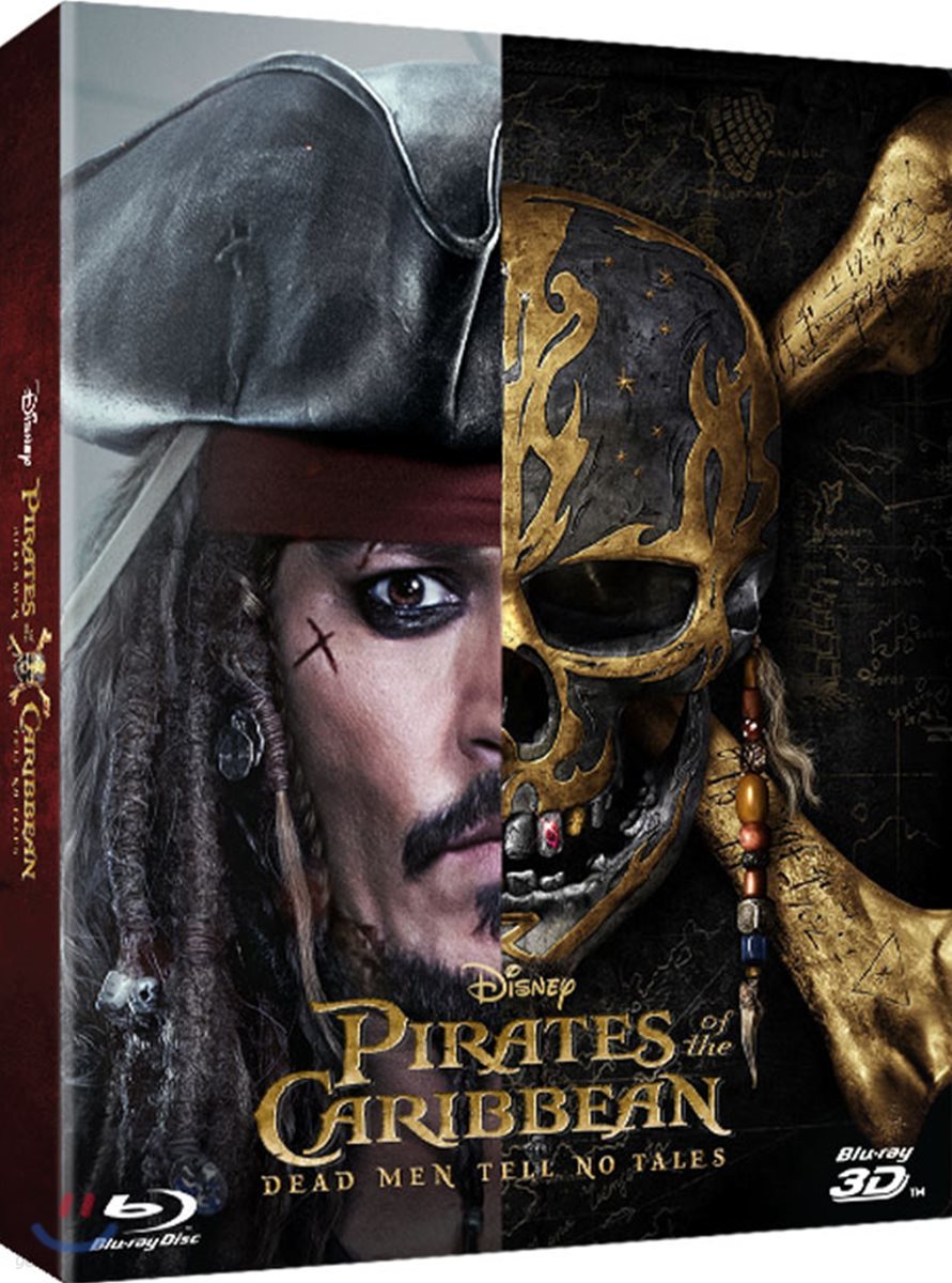 캐리비안의 해적: 죽은 자는 말이 없다 (2Disc 2D+3D Steelbook) : 블루레이