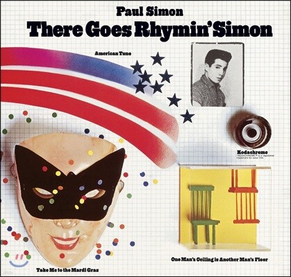 Paul Simon — There Goes Rhymin' Simon 앨범 커버