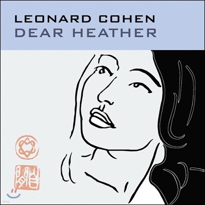 Leonard Cohen — Dear Heather 앨범 커버