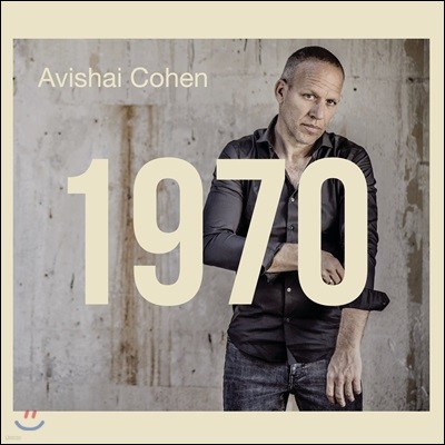 Avishai Cohen (ƺ ) - 1970