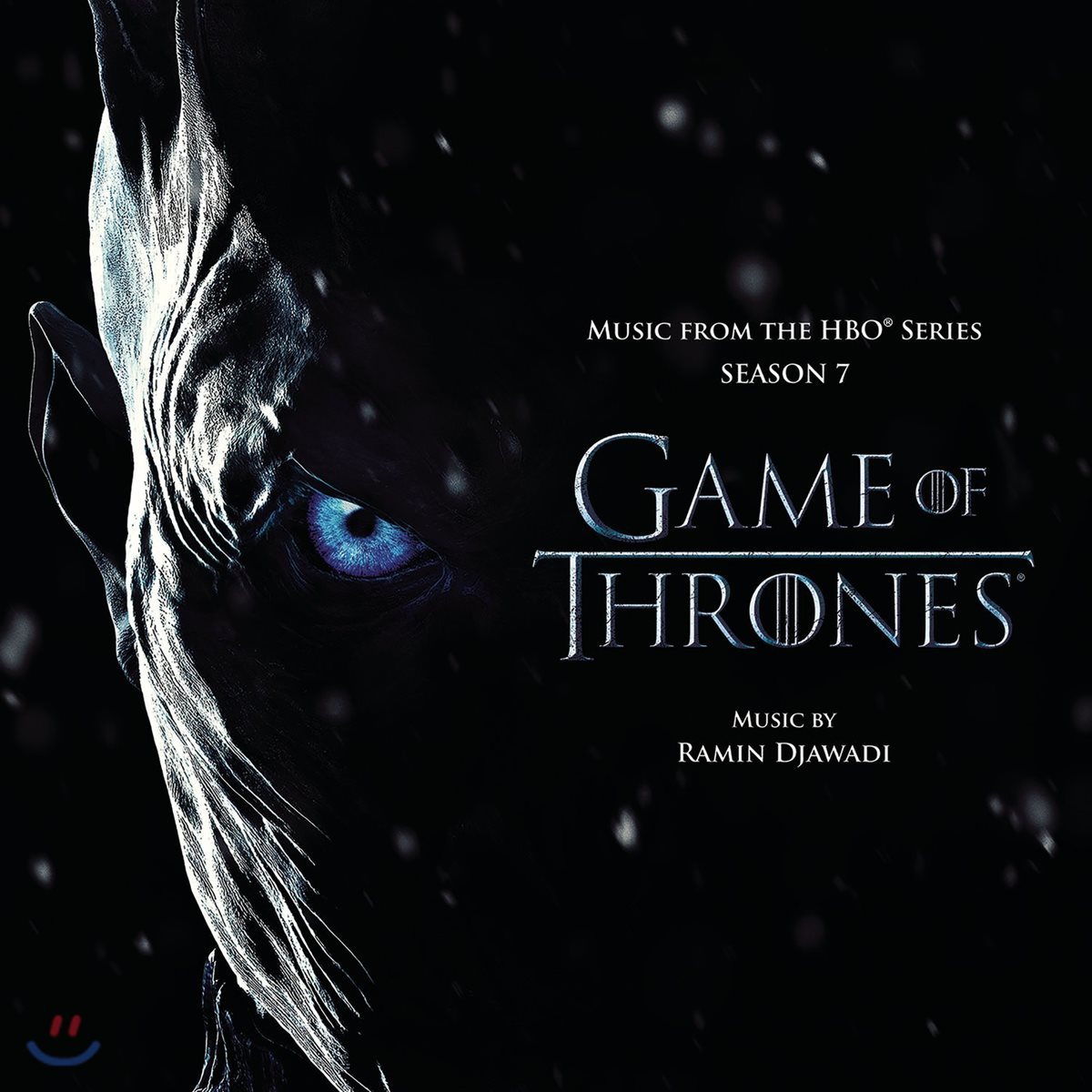 왕좌의 게임 시즌7 드라마 음악 (Game Of Thrones Season 7 OST by Ramin Djawadi 라민 자와디)