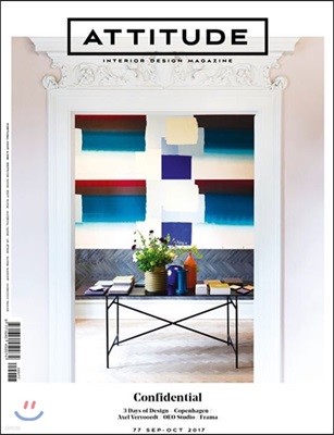 Attitude Interior Design Magazine(ݿ) : 2017 09/10