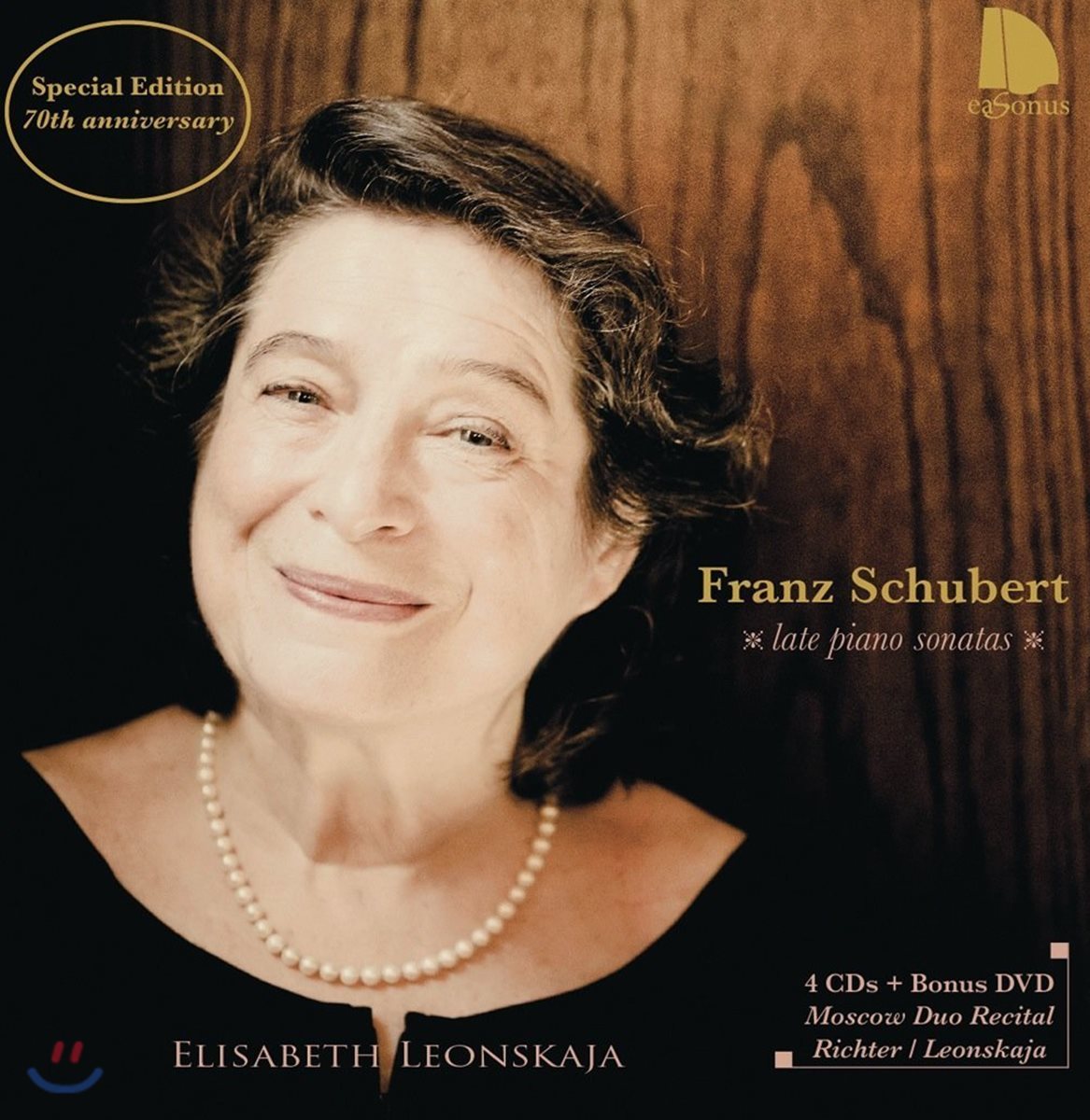 Elisabeth Leonskaja 슈베르트: 후기 피아노 소나타집 (Schubert: Late Piano Sonatas) [4CD+Bonus DVD 럭셔리 에디션]