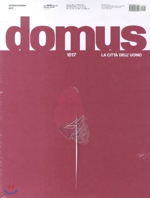 Domus () : 2017 10