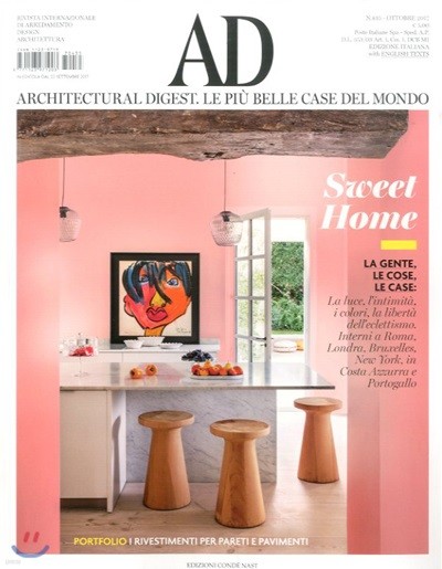 Architectural Digest Italy () : 2017 10