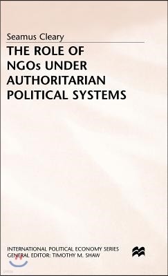 The Role of NGOs Under Authoritarian Political Systems