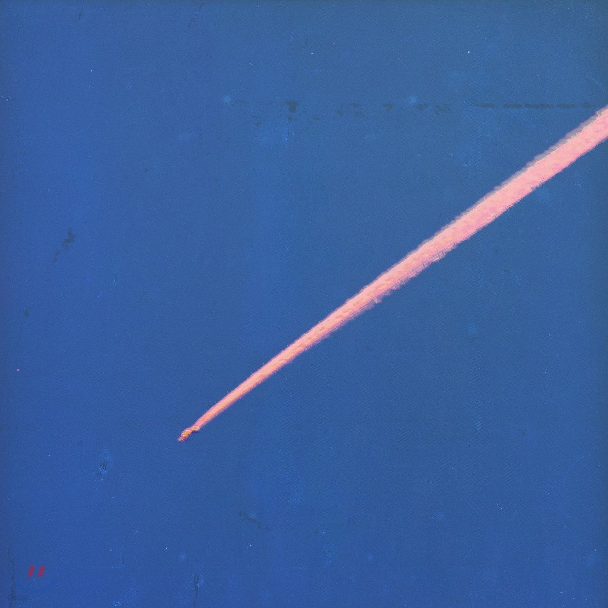 King Krule (킹 크룰) - The Ooz [오렌지 + 블루 컬러 2 LP]